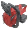 Motosega a batteria Einhell GE-LC 18 Li Solo Anteprima dell’immagine prodotto 52