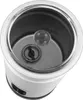 SENCOR SMF 2030WH Mousseur à lait Voir les images du produit 1