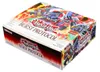 Yu-Gi-Oh! TCG Burst Protocol Booster Display (24) *Deutsche Produktbild-Vorschau 5