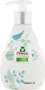 Frosch Reine Pflege Sensitiv-Seife 300ml - Designflasche Produktbild-Vorschau 8