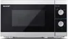 SHARP YC-MS01ES Microonde (Microonde: 800W) Anteprima dell’immagine prodotto 8