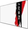 Mousepad da gioco Titanwolf, XXXL Speed Mousepad 1200 x 600 Anteprima dell’immagine prodotto 1
