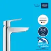 GROHE 24204002, Chrom, Keramik Produktbild-Vorschau 7