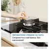 Piano cottura a gas da 60 cm con 4 fuochi, 7500 w Bosch Anteprima dell’immagine prodotto 12