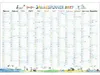 Helme Heine: Tafelkalender A3 2027 Produktbild-Vorschau 1