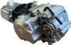 Motor Set 110 ccm vollautomatik Anlasser unten ATV Quad Produktbild-Vorschau 1