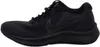 Nike Boty Star Runner 3 GS, DA2776001 Náhled obrázku produktu 26