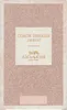Coach Dreams Sunset Eau de Parfum pour femmes 60 ml Voir les images du produit 12