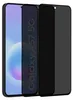 2-Pack Samsung A57 Displayschutzfolie Privacy - Gehärtetes Produktbild-Vorschau 1