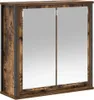 A product shot of a wooden bathroom cabinet with mirrored doors. Podgląd zdjęcia produktu