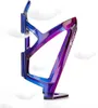 Rockbros Fahrrad Bidon Halter Durable Blau / Lila Produktbild-Vorschau 9