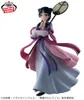 Banpresto Die Tagebücher Des Apothekers Maomao Produktbild-Vorschau 9
