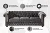riess-ambiente Chesterfield 3-Sitzer Sofa 205cm grau Samt Produktbild-Vorschau 6