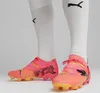 Puma FUTURE 7 ULTIMATE FG/AG SUNSET GLOW-PUMA BLACK-SUN STR Anteprima dell’immagine prodotto 17