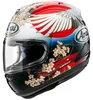 Prilba Arai Rx-7V Evo Tsubasa – replika, veľkosť: M Náhľad obrázku produktu 1