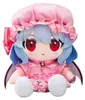 Touhou Lost Word Chocopuni Plüschfigur Remilia Scarlet Produktbild-Vorschau 1