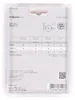 Fein 1x lame de scie HSS StarlockPlus 100 mm - 63502176210 Voir les images du produit 6