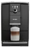 Nivona NICR 790 Kaffeevollautomat Produktbild-Vorschau 11