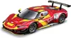 A red and yellow Ferrari racing car model. Produktbild-Vorschau