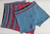 TOKER COLLECTION®Boxershorts Kinder Boxershorts - Retro Produktbild-Vorschau 2