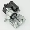 Bremssattel Bremszange mit Stellmotor hinten rechts für VW Produktbild-Vorschau 2