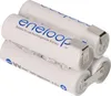 Eneloop AA F2x2 Würfel BK-3MCCE mit Lötfahne Modellbau Produktbild-Vorschau 7