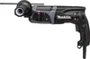 Kombihammer Makita HR2470BX40 Náhľad obrázku produktu 16