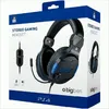 Stereofonní náhlavní souprava BigBen pro systém PS4 V3 Náhled obrázku produktu 11