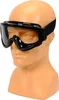 Lunettes de protection avec ventilation et monture noire Voir les images du produit 2