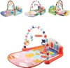 CHIPOLINO Spieldecke mit Klavier Strandzeit Produktbild-Vorschau 1