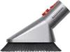 Dyson V8 Absolute Nickel, Gelb Beutellos Produktbild-Vorschau 23