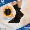 ISO-Socken Thermo-Wintersocken 3er Paar – Extra Warme, Produktbild-Vorschau 4