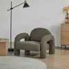HOMLA Fotel SEDIA brązowy w tkaninie TEDDY BOUCLÉ 95x88x70 Podgląd zdjęcia produktu 2