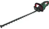 Bosch AdvancedHedgeCut 36V-65-28 - Taille-haies - sans fil Voir les images du produit 2