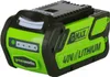 Greenworks 40 V Batterie - 4.0 Ah Produktbild-Vorschau 3