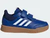 Schuhe Adidas Tensaur Sport 2.0 C IF1727 Produktbild-Vorschau 13