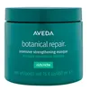 Aveda Botanical Repair Intensive Strengthening Masque Rich Anteprima dell’immagine prodotto 3