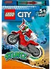Lego, City Stuntz, Scorpion Stunt Bike Náhled obrázku produktu 1