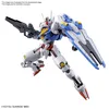 Stavebnice modelu HG 1/144 Gundam Aerial Náhled obrázku produktu 4