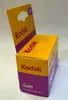 Kodak GB135-24-H (2) - fotografischer Farbfilm Produktbild-Vorschau 2