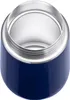 WMF Impulse Travel Mug Thermobecher, 0,3 l, Voir les images du produit 2