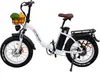 A white electric bicycle with a basket of fruit on the front, shown against a white background. Produktbild-Vorschau