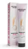 Zahnheld Nature Zahnpasta B12 - (75 ml (6er Pack)) Produktbild-Vorschau 1