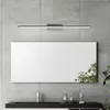 Braytron LED 12 Watt 60 Spiegelleuchte Badlampe 3CCT IP44 Produktbild-Vorschau 2