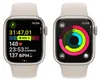 Apple Watch S9 Aluminium GPS + Cellular Starlight, Produktbild-Vorschau 6