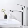 Homelody Wasserhahn bad Chrom, hoch Waschbeckenarmatur Produktbild-Vorschau 1