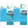 Bestway Aufblasbares Pool für Erwachsene Rattan mit Filter Produktbild-Vorschau 17