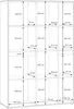 Forte ELISTON Vitrine 100 110, moderner Schrank mit Produktbild-Vorschau 7