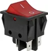 Wippenschalter 12V DC 16A 2-polig (4-Pin) 30x22mm, rote Produktbild-Vorschau 1
