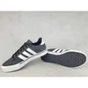 ADIDAS Herren Sneaker Daily 4.0 Produktbild-Vorschau 5